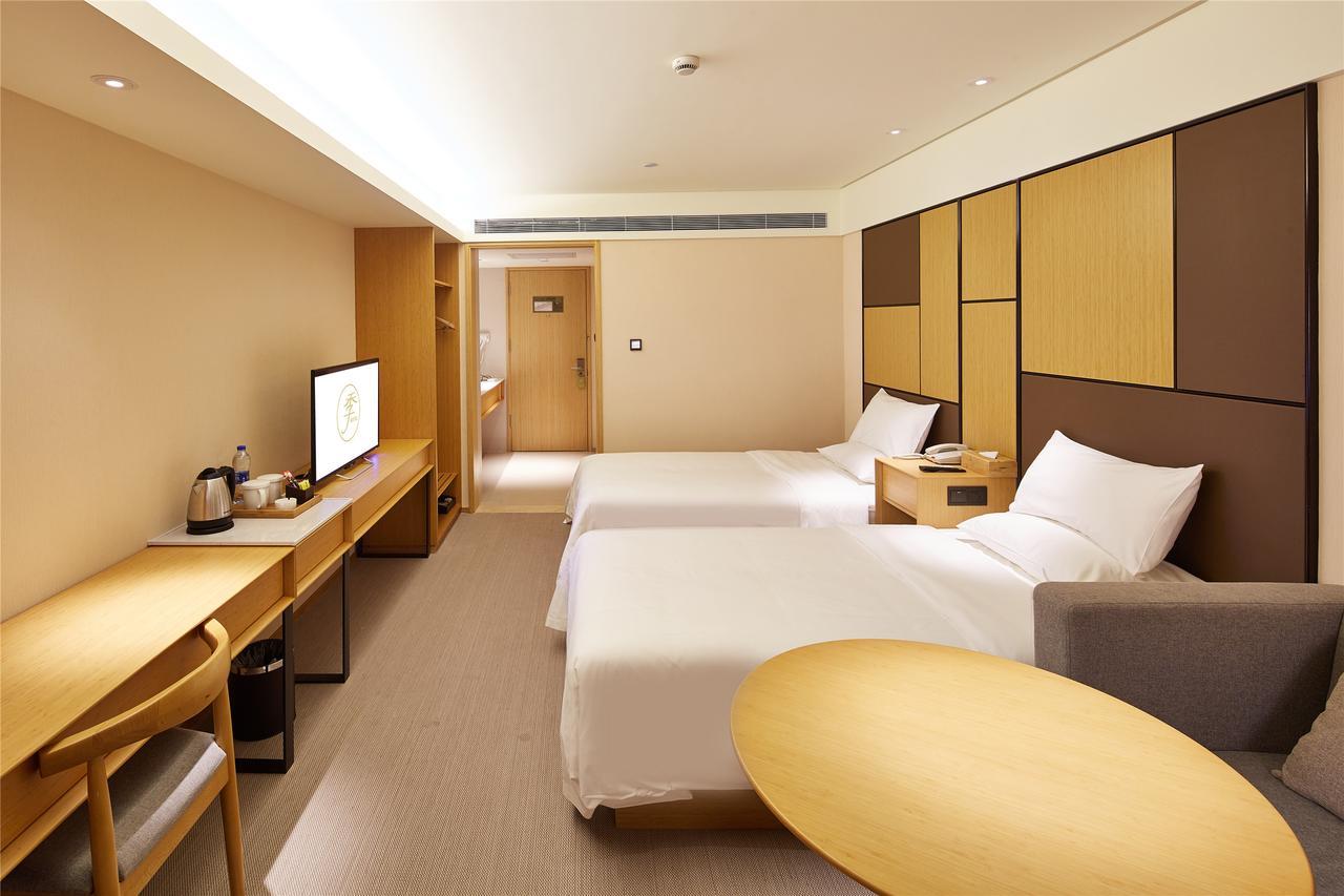 Ji Hotel Changchun Oriental Plaza 외부 사진